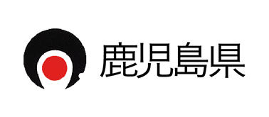 鹿児島県