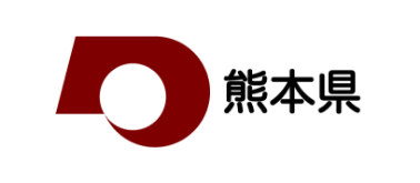 熊本県