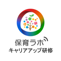 家庭まち創り産学官協創ラボ