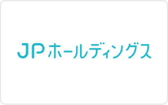 株式会社JPホールディングス･株式会社日本保育サービス 【行政研修連携 等】