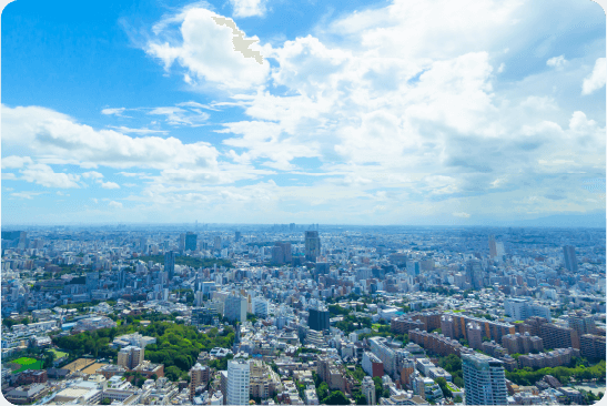 沿革